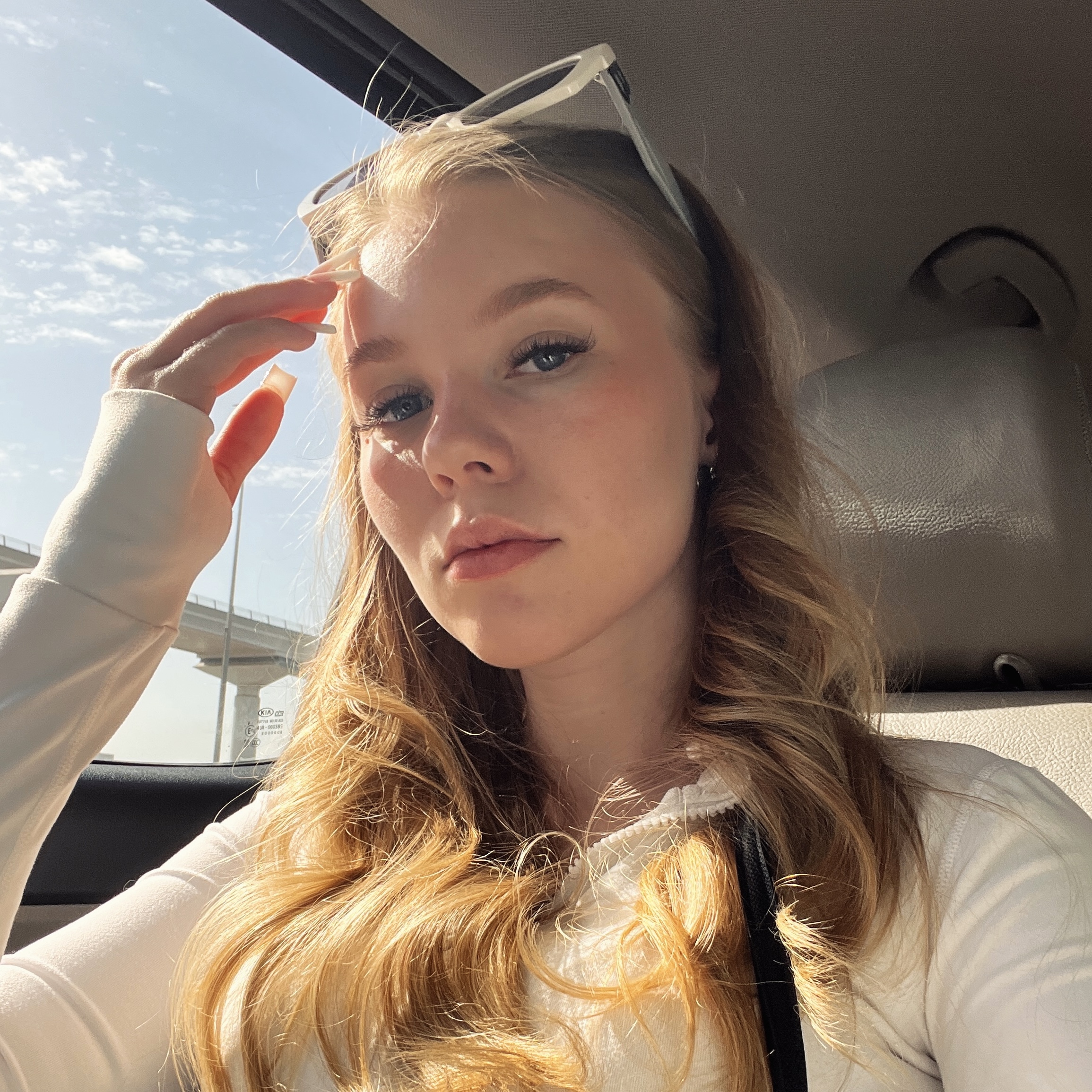 Виктория Айсувакова